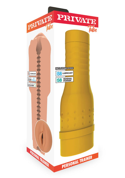 PRIVATE Tube PRIVATE Personal Trainer Tube SKIN - 9