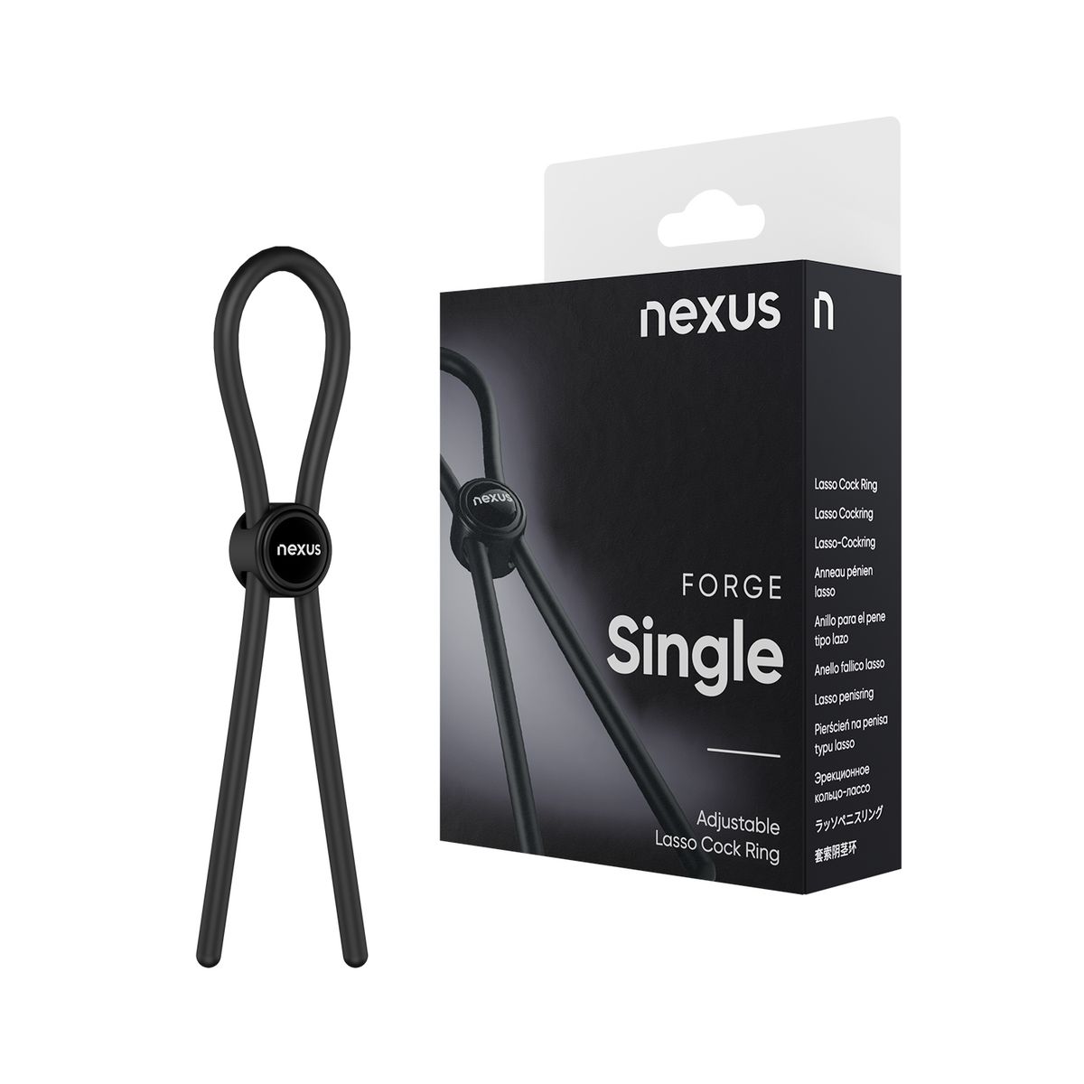 Nexus Forge - Verstelbare Penisring - Zwart - 0