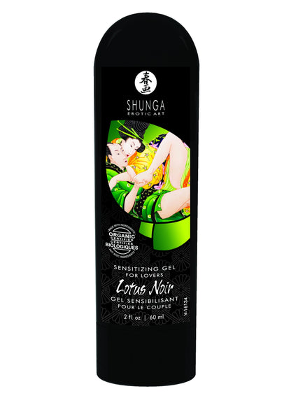 Shunga Sensitizing Cream For Lovers 509 60 - 3